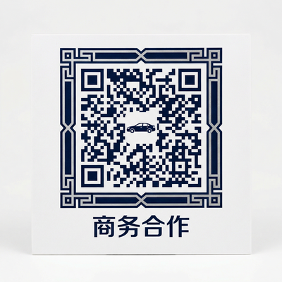 草莓视频商务二维码